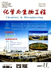 化学与生物工程